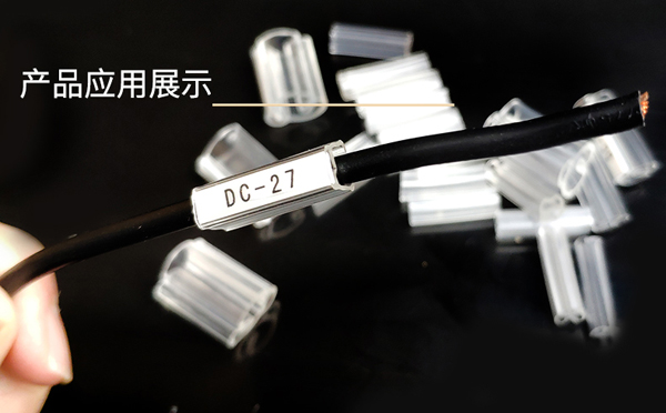 腾博会蓝牙线号机TP76i键盘_PC软件_手机APP三合一