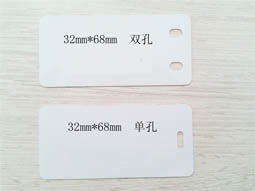 腾博会标牌机SP350标牌