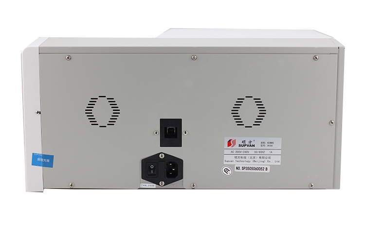 腾博会标牌机SP350