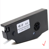 假冒腾博会线号机贴纸芯