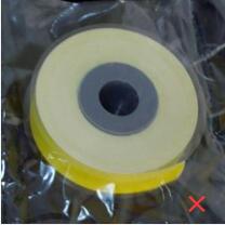 假冒腾博会线号机贴纸芯