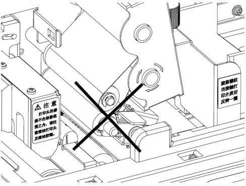 腾博会标牌机清洁带