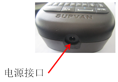 腾博会标签机LP5125B/BT打印无字