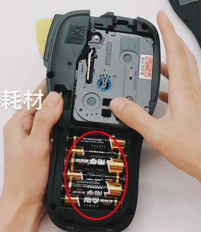 腾博会标签机LP5125B/LP5125BT打印无字