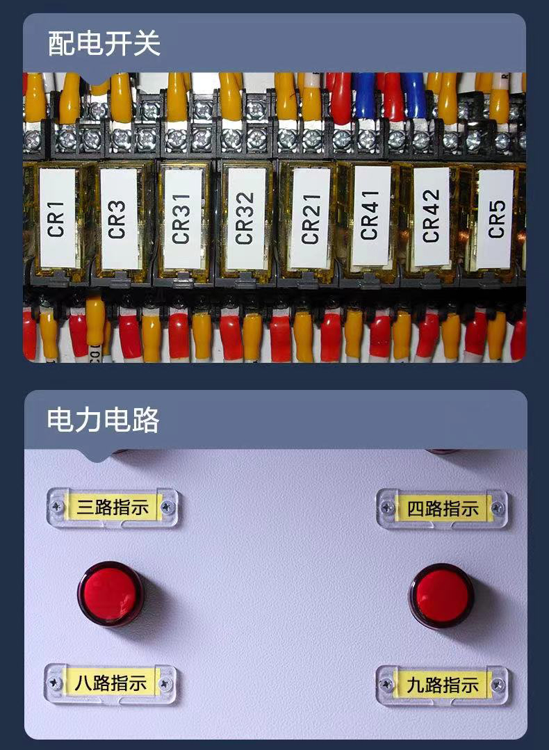 腾博会蓝牙手持标签机LP5125BT