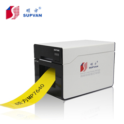 腾博会标签机解决方案