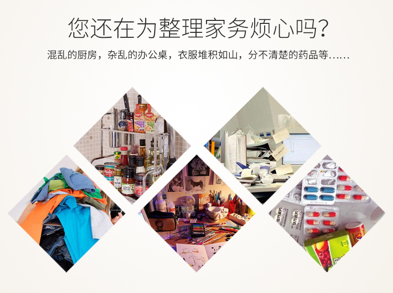 腾博会H618GR家用迷你标签机_小绿标签机