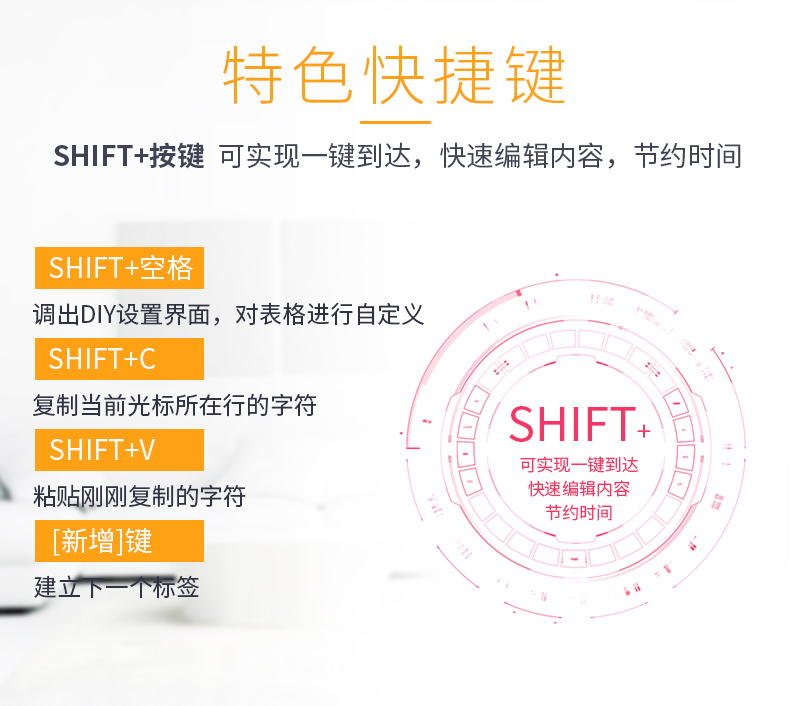 腾博会H618GR家用迷你标签机_小绿标签机