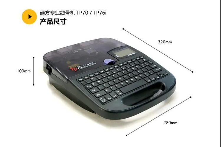 腾博会科技惊艳2020第18届郑州安博会！